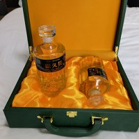 康久贝酒优良选材「穰穰之稼」-浙江-山东-宁夏