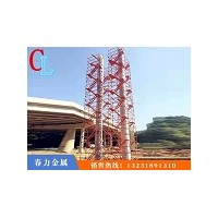 香蕉式挂网爬梯经营「春力金属制品」&齐齐哈尔&江西&贵州