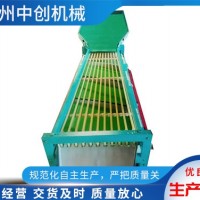 金桔选果机生产「中创机械」&宁夏&福建&海南