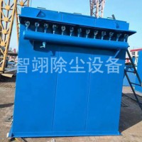 内蒙古单机除尘器加工/泊头智翊除尘设备订做HD型单机除尘器