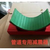 新疆减震器订做/新疆东华顺通环保设备定制管道专用减震器