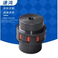陕西弹性联轴器订制厂家/沧州速鸿机械加工XL型星型弹性联轴器