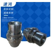 重庆鼓形齿式联轴器|沧州速鸿机械加工鼓形齿式联轴器GIICL